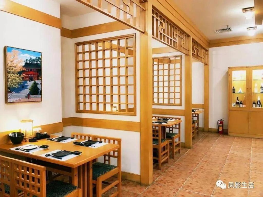 Fenggang Gladden Hotel Tiantangwei Luaran gambar